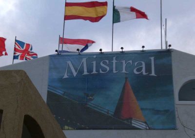 Μουσαμάς Mesh